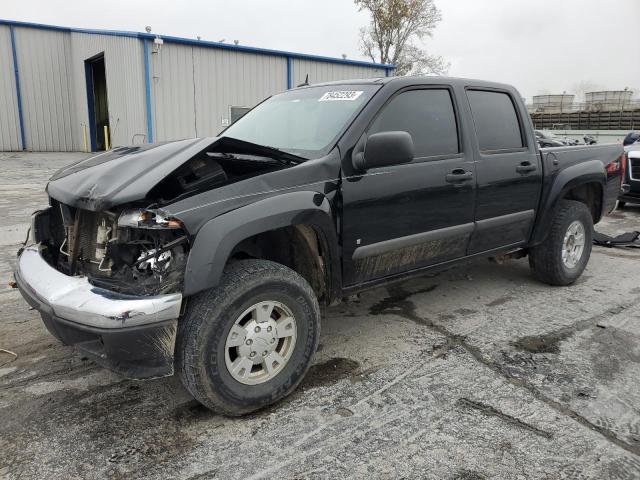 2008 Chevrolet Colorado 