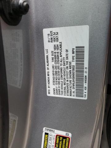 5FNRL6H50KB070653 | 2019 HONDA ODYSSEY EX