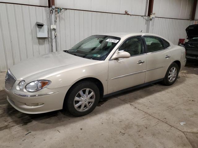 2008 Buick LaCrosse CX