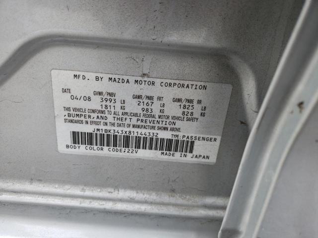 JM1BK343X81144332 2008 Mazda 3 Hatchback