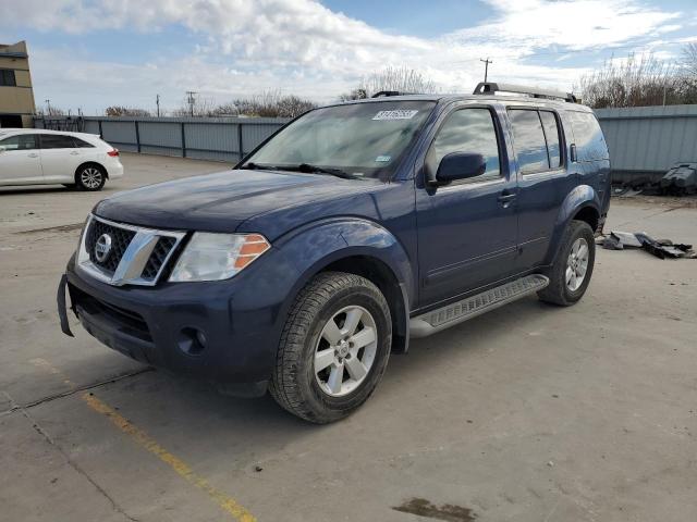 2012 Nissan Pathfinder S