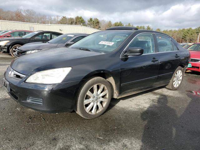 2007 Honda Accord Coupe EX