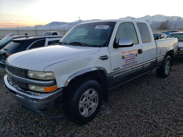 2000 Chevrolet C/K 1500 