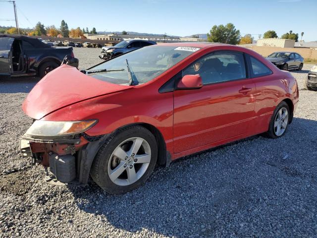 2007 Honda Civic EX