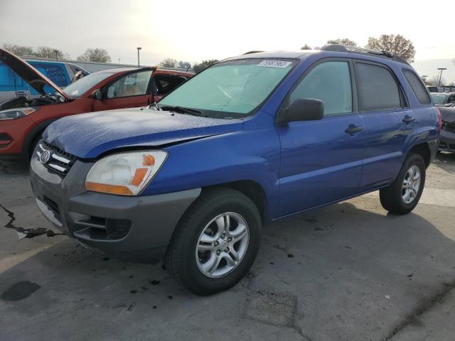 2008 Kia Sportage EX