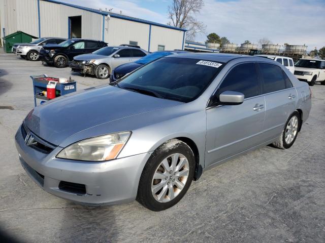 2007 Honda Accord Coupe EX