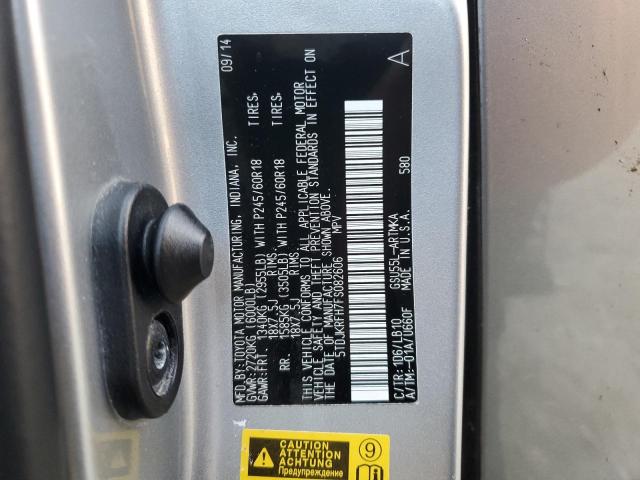 VIN 5TDJKRFH7FS082606 2015 Toyota Highlander, Xle no.13