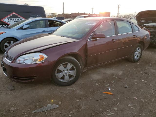 2007 Chevrolet Impala LT