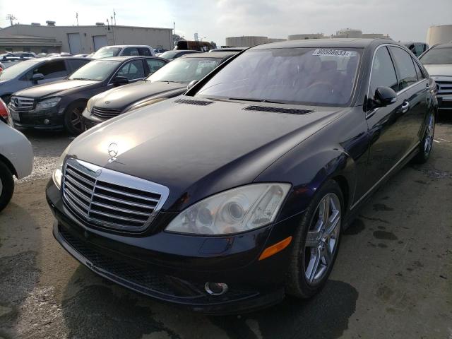 2007 Mercedes-Benz S-Class S 550