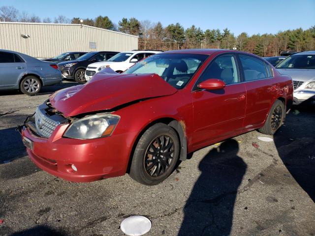 2005 Nissan Altima S