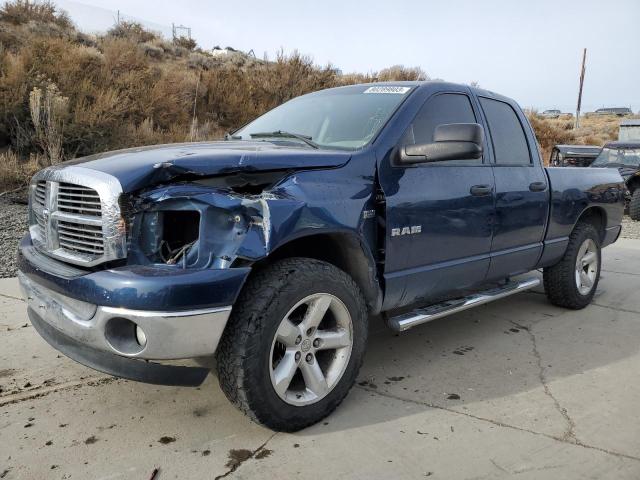 2008 Dodge Ram 1500 ST