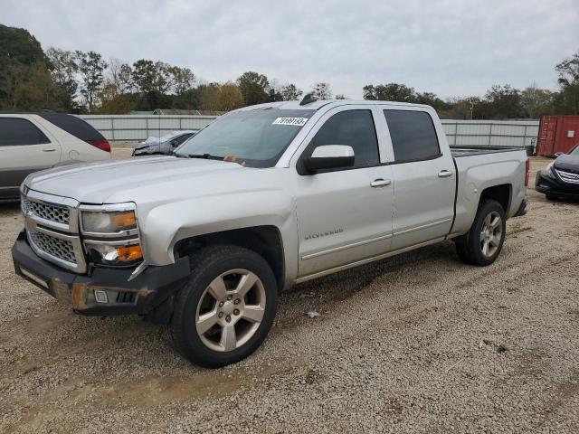 Vin: 3gcpcrec5fg168105, lot: 79199193, chevrolet all models c1500 lt 2015 img_1