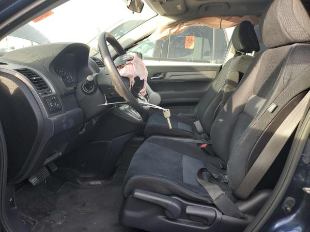 JHLRE48567C108909 | 2007 Honda cr-v ex