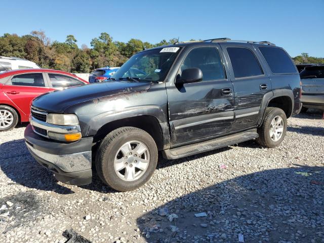 2005 Chevrolet Tahoe 