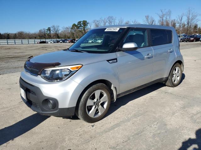 Lot #2409300113 2017 KIA SOUL salvage car