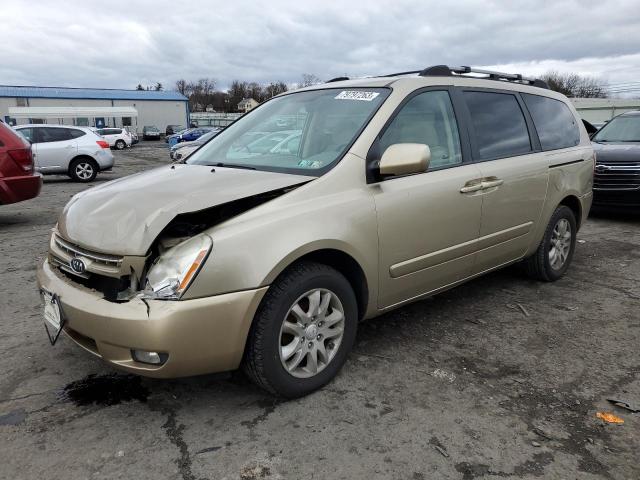 2008 Kia Sedona EX