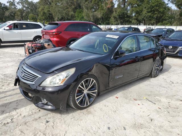 2012 INFINITI G37 Coupe Base