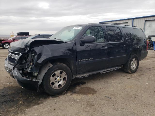 2008 Chevrolet Suburban 