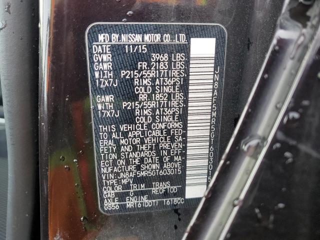 2016 NISSAN JUKE S - JN8AF5MR5GT603015