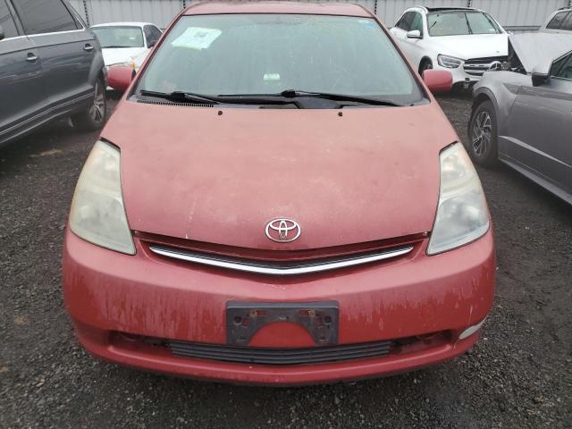 JTDKB20U677592488 | 2007 Toyota prius