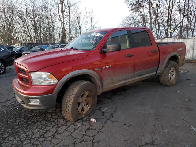 2010 Dodge Ram 1500 