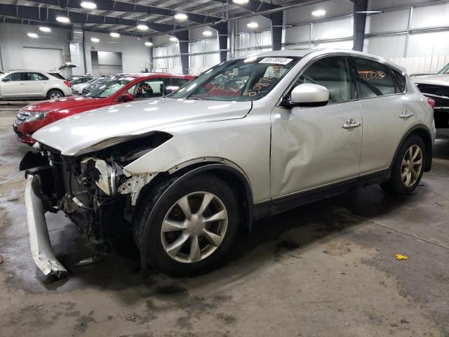 2008 INFINITI EX35 Base