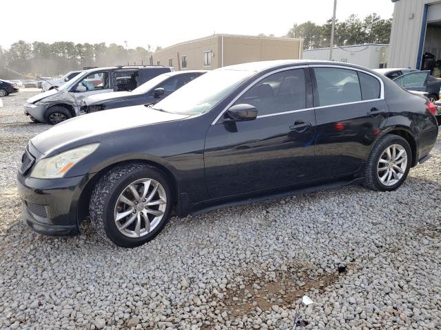 2009 INFINITI G37 Coupe Base