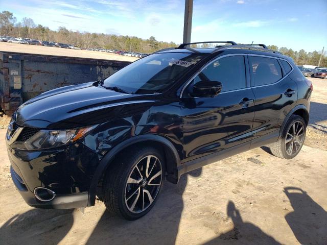 2017 Nissan Rogue Sport S