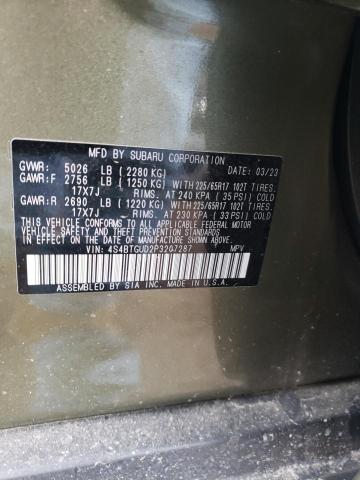 4S4BTGUD2P3207287 | 2023 SUBARU OUTBACK WI