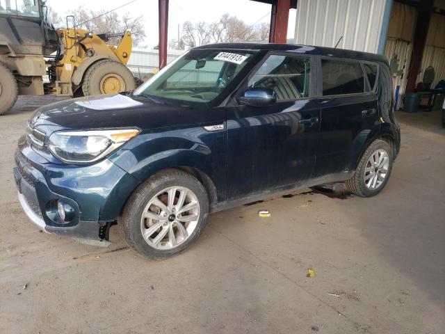 KNDJP3A5XH7467263 | 2017 KIA SOUL +