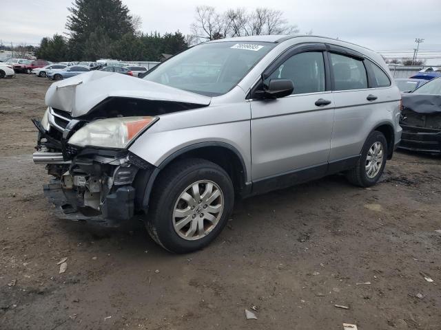 Vin: 5j6re4h38al100792, lot: 78899693, honda crv lx 2010 img_1