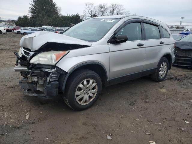 2010 Honda CR-V LX