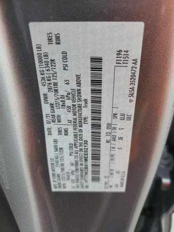2021 FORD F250 SUPER - 1FT7W2B61MEE02130