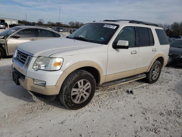 2009 Ford Explorer Eddie Bauer