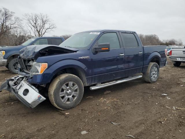 2012 Ford F-150 SuperCrew 