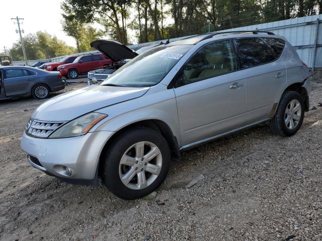 2006 Nissan Murano SL