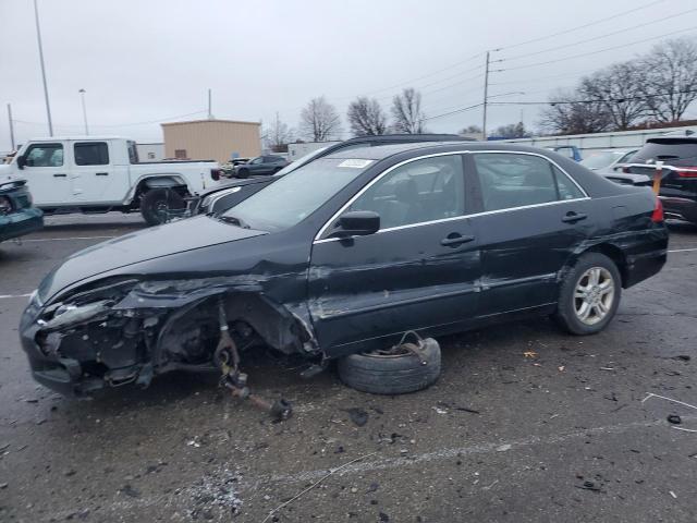 2007 Honda Accord Coupe EX