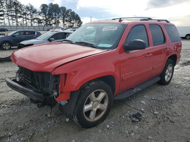 2009 Chevrolet Tahoe 