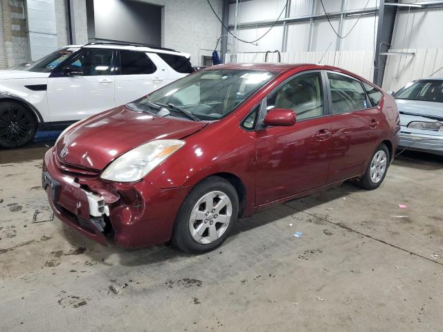 2005 Toyota Prius 