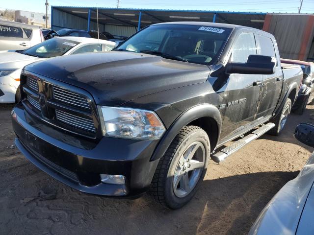 2011 Dodge Ram 1500 