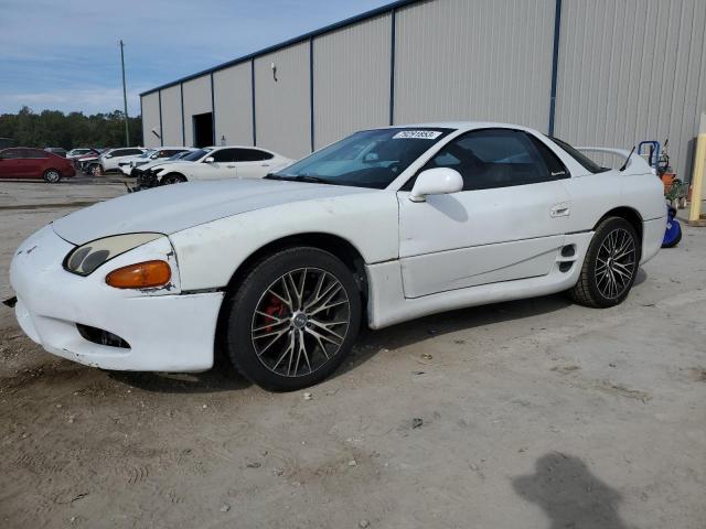 1998 Mitsubishi 3000GT 