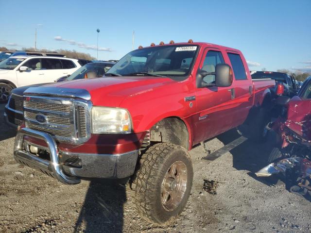 2007 Ford F-250 