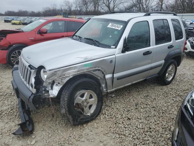 2006 Jeep Liberty Sport