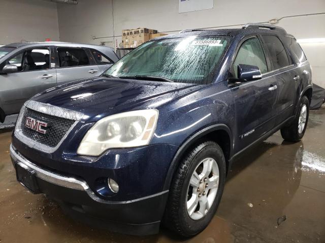 2007 GMC Acadia SLT1