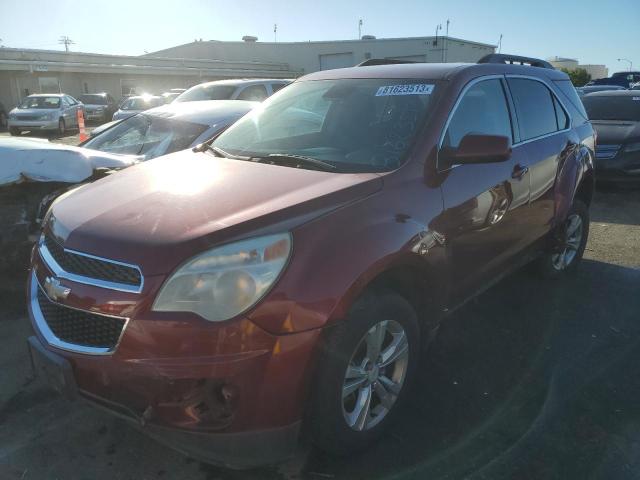 2012 Chevrolet Equinox LT