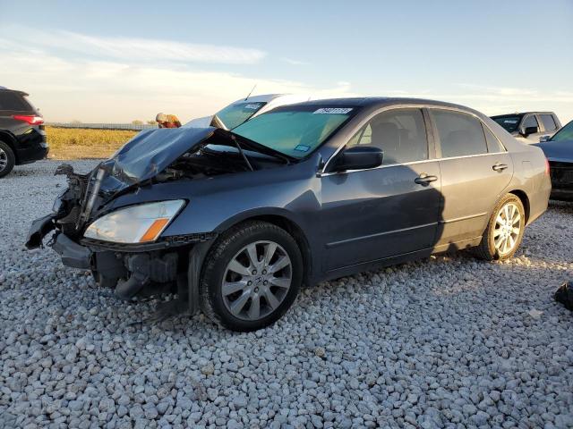 2007 Honda Accord Coupe EX