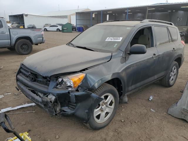 2T3BF4DV0CW209615 | 2012 Toyota rav4