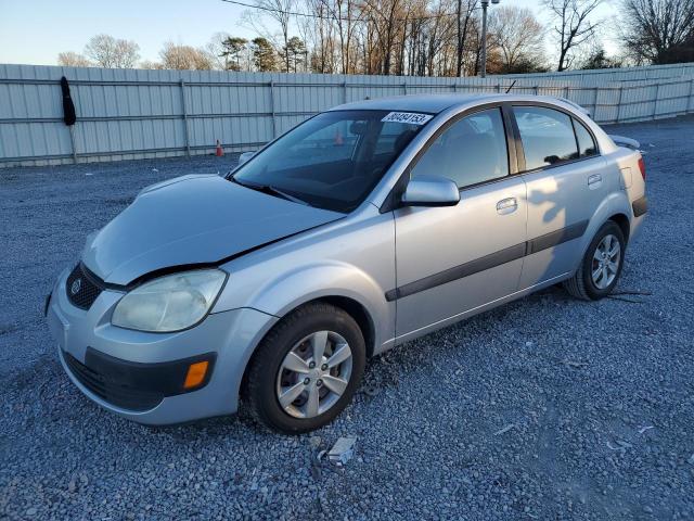 2008 Kia Rio Base