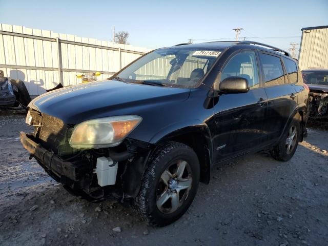 2008 Toyota RAV4 Sport