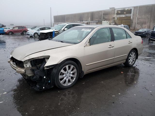 2006 Honda Accord Coupe EX